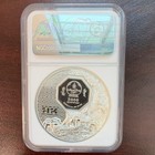 2023 Mongolia Mongolian Falcon 2000 T  gr  g  999 Silver Ultra High Relief Pf70 Uc