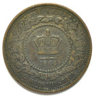 Mw24871 Canada New Brunswick  Cent 1864   Victoria   Km 6