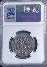 Jesus Christ King Of Kings Byzantine Empire Ngc Certified Coin 1028-1042ad
