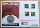 Singapore 1973  5 Silver Proof Coin   Stamp Fdc Pnc  Seap Games  Only 300 Issued