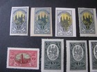 Central Lithuania Stamps Scott   35-41 Lot