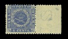 Danish West Indies  dwi  1873 Coat Of Arms 4c Blue - Pos 40 - Scott   4 Mint Mnh
