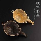 Tea Filter Copper Leaks Through The Net Handmade Ceremony Spare Infuser Maker