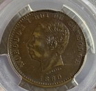 1860 Cambodia 10 Cent Copper Coin Pcgs Au55  Lec-22 Frappe Courante