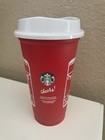 New 2025 Starbucks Holiday Red Cup     16 Oz     Christmas Brick Storefront