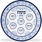 New Plate Passover Seder Pesach Table Melamine Judaica Jewish Holiday Blue 12