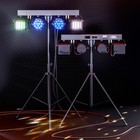 Dj Light System Set Complete Professional   Tripod And Remote Control Led Lights