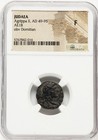 Herod Agrippa Ii 49-95 Ad Judaea  Ae Roman Empire Paul Bible Rare Coin  Ngc F