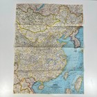Vtg 1964 National Geographic China Map Taiwan Formosa Cold War Atlas Supplement