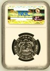 1970-s 50c Kennedy Silver Proof Half Dollar Ngc Pf69 