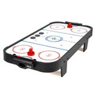 40  Table Top Air Hockey Game For Kids - Fun Indoor Sports Activity  Black