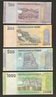 Yemen 100 200 500 1000 Rials 2017   2018  P-37  38  39  40  New Series  Unc