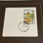 Coin Sets Of All Nations Thailand  Kingdom Of With Card
