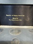 1974 Panama 6 Coin Proof Set silver 1 Balboa mint