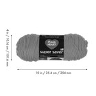 Red Heart Super Saver  4 Worsted Acrylic Yarn  Perfectpink 7oz 198g 364yd  3pk 