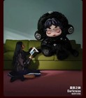 Authentic Skullpanda You Found Me Series Confirmed Figure