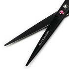 7 Inch Hairdressing Scissors Professional Barber Salon Hair Cutting Scissors Pet
