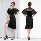 Lady Latin Dance Dress Salsa Tango Ballroom Sequins Ruffle Rumba Practice Modern