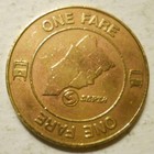 Septa  philadelphia  Pennsylvania  Bicentennial Transit Token - Pa750ay