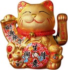 7  Golden Lucky Cat With Waving Gold Arm Operated Chinese Feng Shui Deoration   