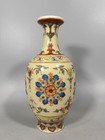 Fine Chinese Qing Dynasty Qianlong Porcelain Famille Rose Gilded Vase Z