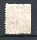  179      British Guiana 1878 Provisional  2c   On 8c  Rose Sg146 Used