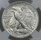 Key Date About Uncirculated Detail 1921-s Walking Liberty Silver Half Dollar
