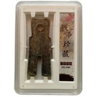 China Wang Mang Spade Money Xin Dynasty Huo Bu Coin 14 Ad Chinese Certificate  A