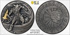 Vikings 2020 Mw Niue  5 Eric Bloodaxe 2 Oz Silver Coin Pcgs Ms 70 Antiqued Uhr