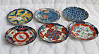 6 Asst  Asian Design Floral Design Small 3 75  Plates F condiments Or Snacks Vgc