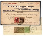 India Used Burma Indochina Mixed Franking Rangoon Cover Saigon Postage Dues F29