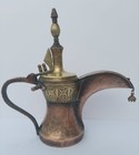 Islamic Dallah Tinned Handmade Copper And Brass Dallah Coffee Pot  