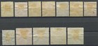 Kut British East Africa 1890 Qv Lot To 5r Sg 5-19 Mint Hinged Mh