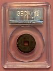 Ming Dynasty Yong Le Tong Bao Coin Period 1408-1424 Empire Of China