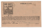 India 1948 Telegraph Form Franked Gandhi Stamp New Delhi To Azamgarh Telegraph