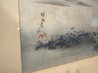 Authentic 1896 Japanese Woodblock Print Triptych Chikanobu Gathering Vegetables