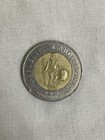 Albania 100 Lek Coin