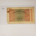 1923 Germany 20 000 Mark Bank Bill Note Currency Condition Rough