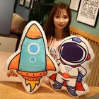 Space Series Plush Pillow Toys Spaceman Rocket Stuffed Doll  Kids Birthday Gifts