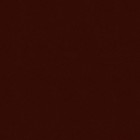 Automotive Paint For Gm Wa334d  Dark Toreador Metallic