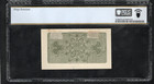 Doolin 6 1893 Columbian Exposition Handel Ticket Pcgs 64  ap2 