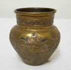 Antique Middle Eastern Persian Turkish Silver Inlaid Bronze Copper Pot Dish Vase