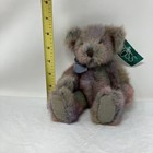 Russ Berrie Mayberry Teddy Bear 7  Sitting New With Tag Tie Dye