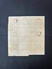Azerbaijan 1919 Part Of Sheet Of Stamps Mi 8x R Great Condition