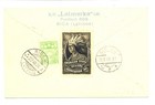Latvia 1928 Airmail Cover To Germany - Vf 