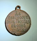 Russo -japanese War Medal 1904-1905