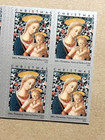 Usps Christmas Stamps  2016 Traditional  Florentine Madonna   Child   Book Of 20