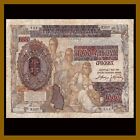 Serbia 1000 Dinara On 500  1941 P-24 German Occupation Wwii Cir