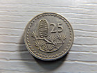 Cyprus 1980 25 Mils
