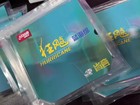 Origin  blue Sponge  Dhs Hurricane 3 Provincal Neo Table Tennis Rubber 39 40